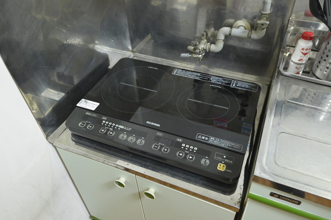 Yahiro Skytree House Apartment Tokyo