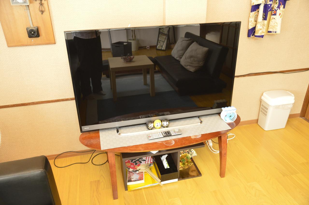 Yahiro Skytree House *